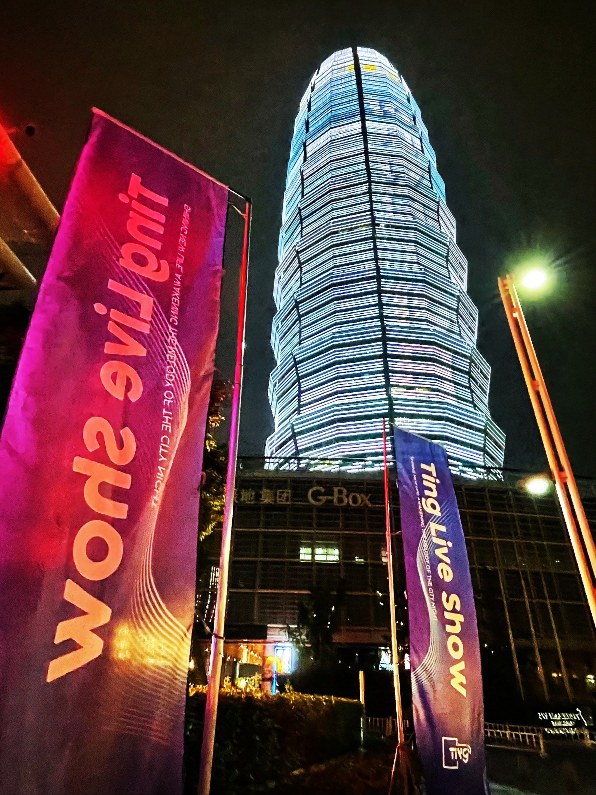 龙岩商务KTV体验攻略-上杭县ktv预订